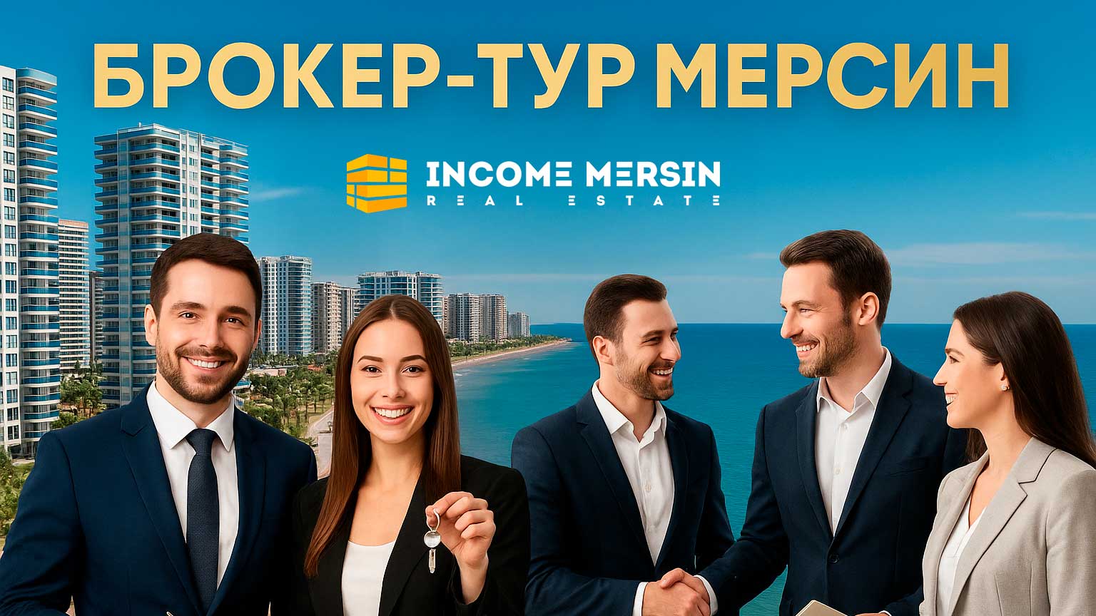 Mersin Immobilienmakler-Tour