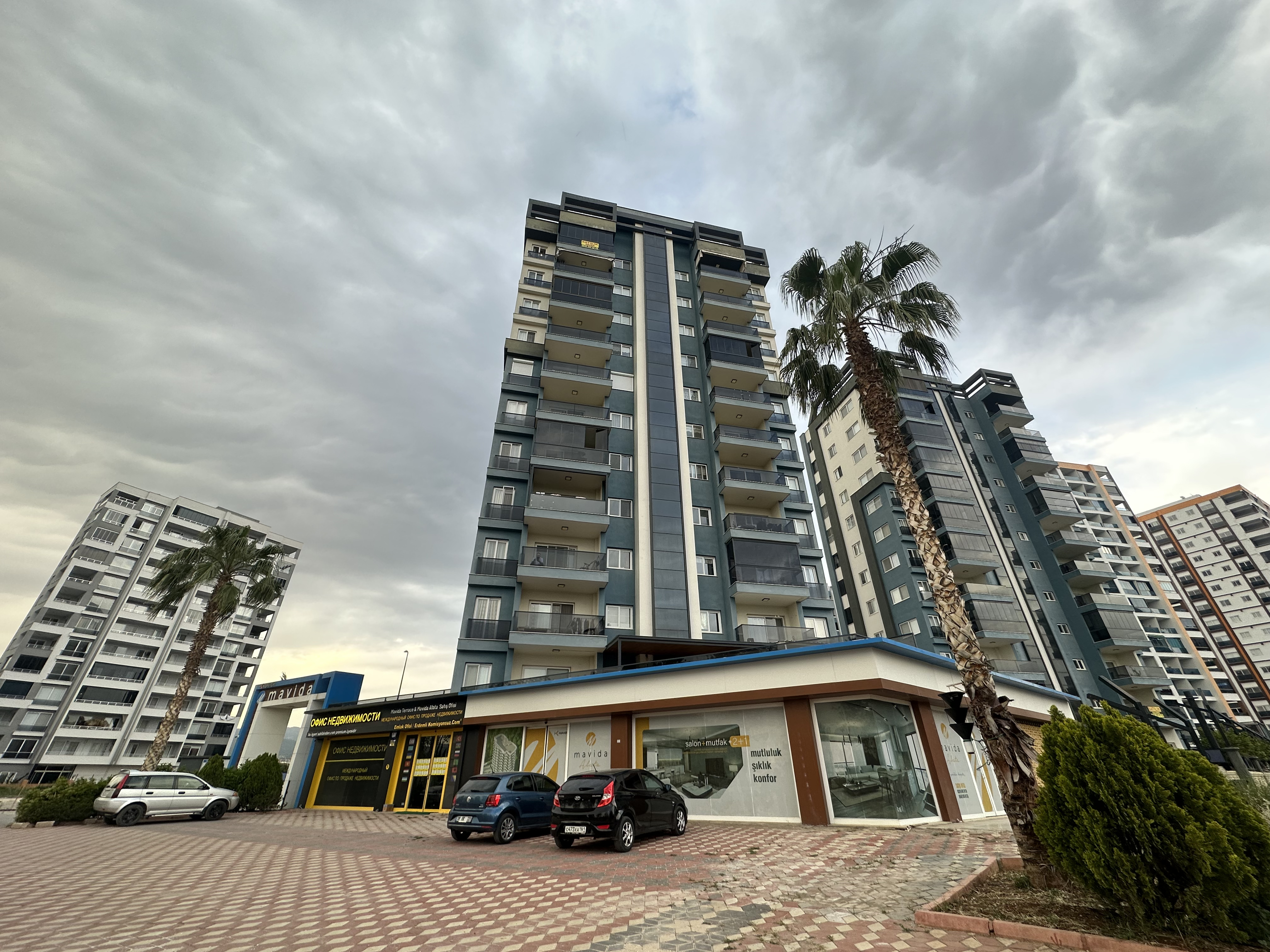 Neuer 3+1-Apartmentkomplex in Mersin, Arpaçbakhşış - KKO0531