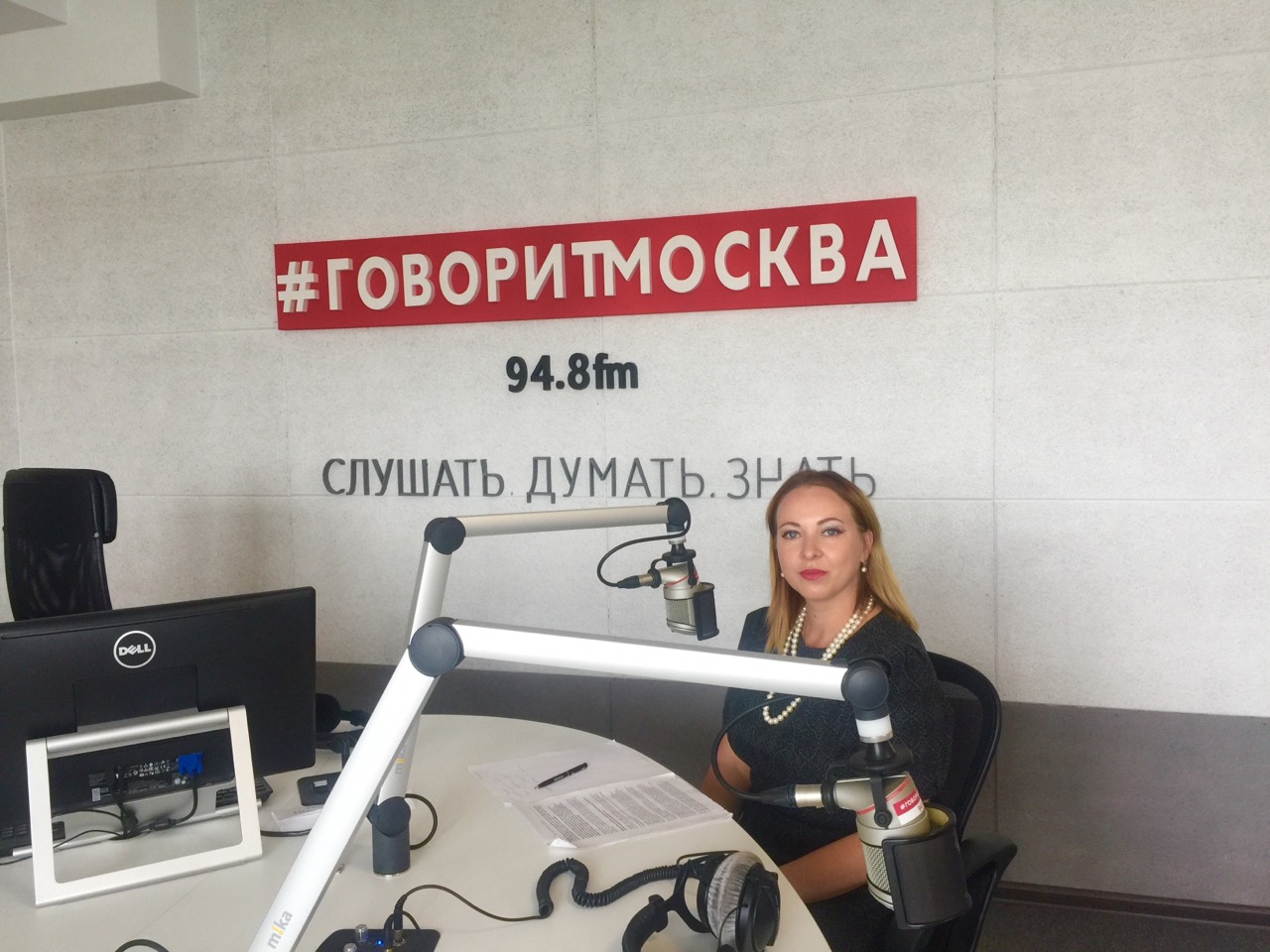 Аляксандра Сакалаў па радыё кажа Масква