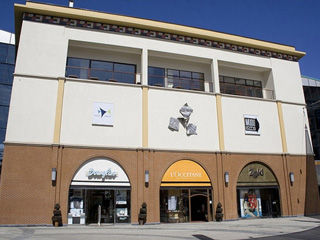 Einkaufszentrum Forum Einkaufszentrum Forum