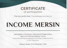 0002_original_original