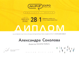 Image_20260323_0002_original