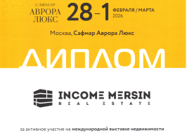 Image_20260323_0003_original