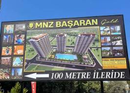 FB_IMG_1665554879555_түпнұсқа